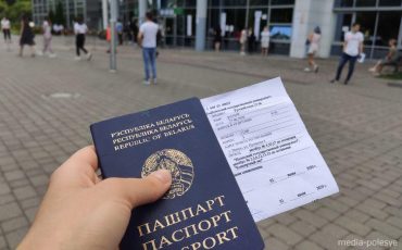 Снимок носит иллюстративный характер