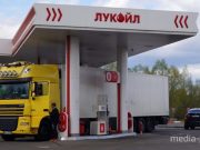 Снимок носит иллюстративный характер