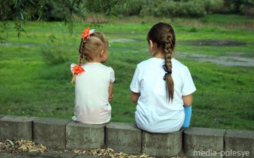 Фото иллюстративное