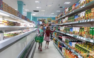 Фото использовано в качестве иллюстрации