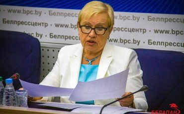 Снимок носит иллюстративный характер