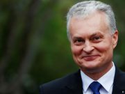 Гитанас Науседа