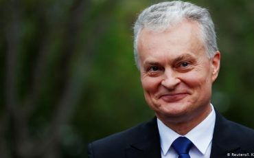 Гитанас Науседа