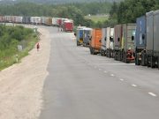 Фото использовано в качестве иллюстрации, с сайта Госпогранкомитета