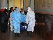 Фото иллюстрационное с сайта static.zakon.kz