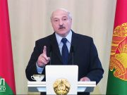 Фото иллюстрационное