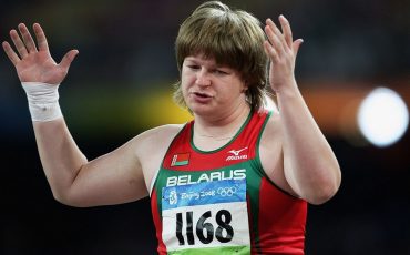 Фото by.tribuna.com