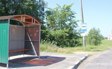 Остановка в Плещицах