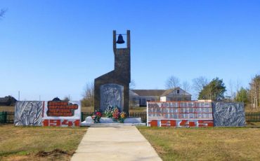 Памятник жертвам фашизма в д. Вулька-Городищенская. Фото с сайта pinsk-region.by