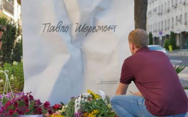 Фото из микроблога «Украинской правды»