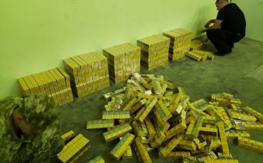 Фото: dpsu.gov.ua