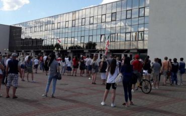 Предвыборный пикет Светланы Тихановской / svaboda.org