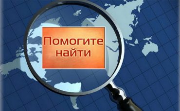 Снимок носит иллюстративный характер / Фото: bogorodskoe43.ru