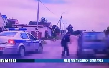 Скриншот из видео