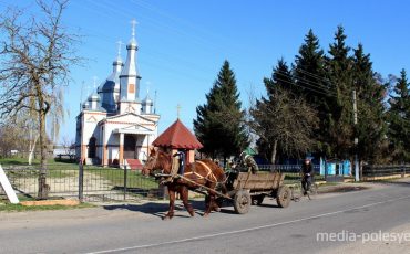 Фото иллюстрационное