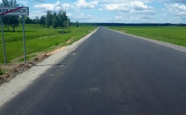 Фото предоставлено Пинский райисполкомом