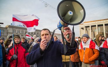 Фото иллюстрационное