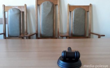 Фото иллюстрационное