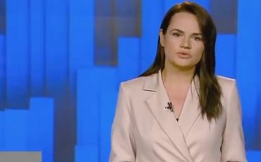 Скриншот из видео