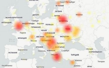 Источник: downdetector.ru