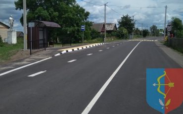 Фото: Пинский райисполком