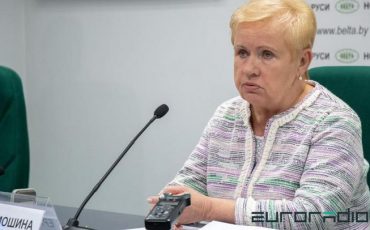 Фота ілюстратыўнае