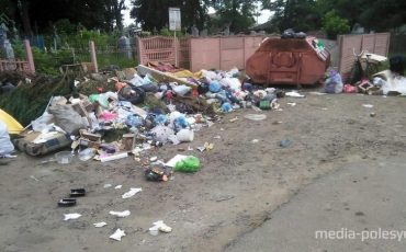 Вот как выглядела площадка 6 июля