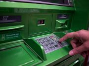 Фото использовано в качестве иллюстрации