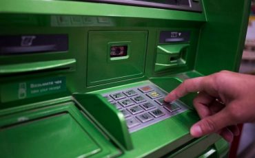 Фото использовано в качестве иллюстрации