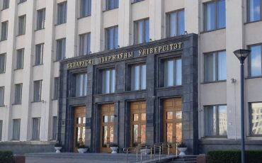 Фото с сайта Freesmi.by