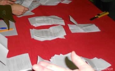 Фото использовано в качестве иллюстрации