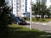 Фото от читателя