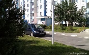 Фото от читателя