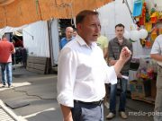 Фото из архива МП