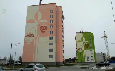 Фото иллюстрационное