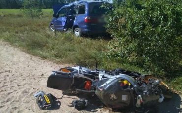 Фото ГУ ГАИ МВД