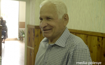 Скриншот видео