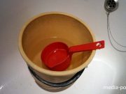 Фото из архива МП