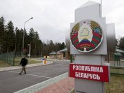 Фото использовано в качестве иллюстрации / Фото: phototass4.cdnvideo.ru