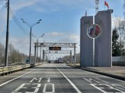 Фото иллюстрационное с yandex.ru