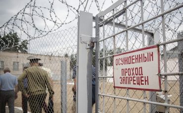 Фото иллюстрационное is.by