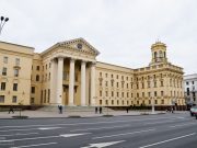 Фото использовано в качестве иллюстрации