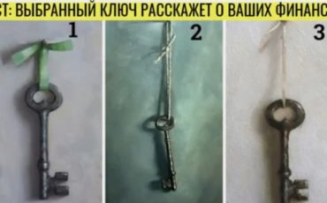 фото: lady.mcvane.ge