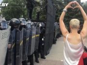 Скриншот видеозаписи Tut.by