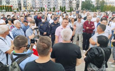 Снимок носит иллюстративный характер / Фото из архива Медиа-Полесья