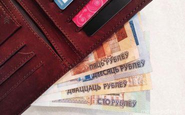 Фото использовано в качестве иллюстрации