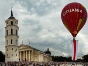 Снимок носит иллюстративный характер