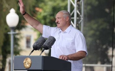 Фото president.gov.by