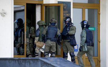 Фото: Vasily Fedosenko/Reuters