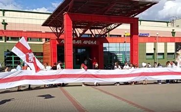 Скриншот из видео